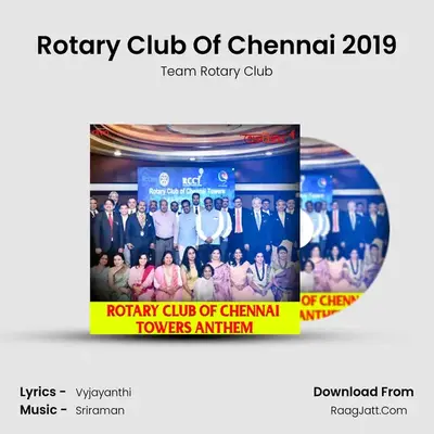 Rotary Club Of Chennai 2019 - Team Rotary Club