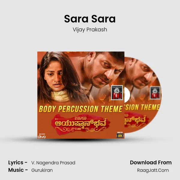 Sara Sara MP3 Song by Vijay Prakash Cover