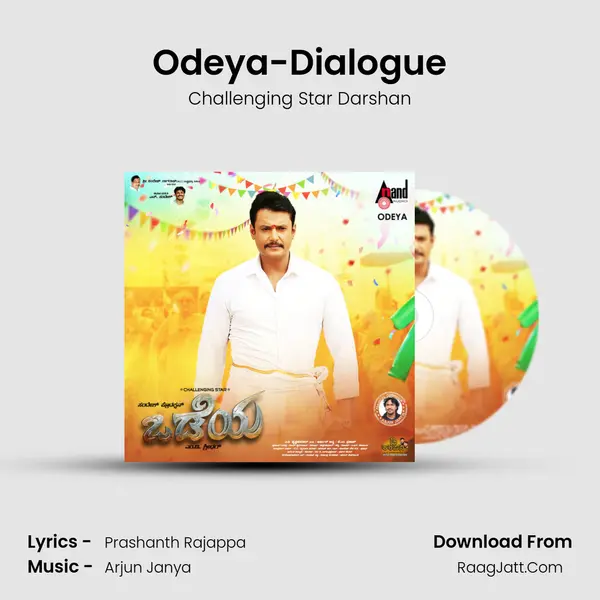 Odeya-Dialogue MP3 Song by Challenging Star Darshan Cover