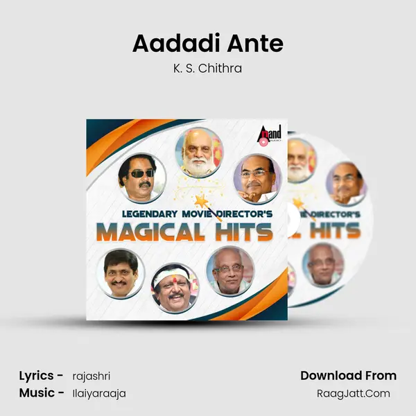 Aadadi Ante Cover