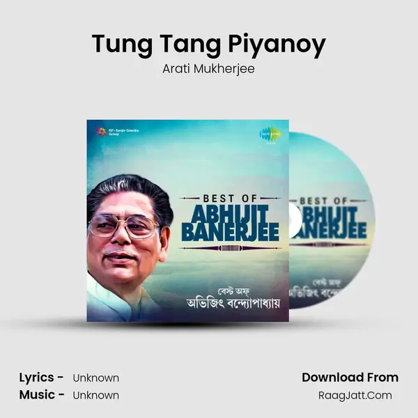 Tung Tang Piyanoy Cover