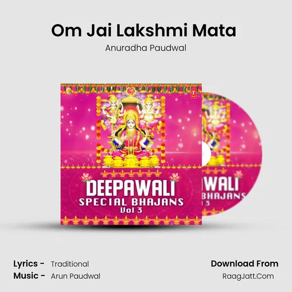 Om Jai Lakshmi Mata (From 