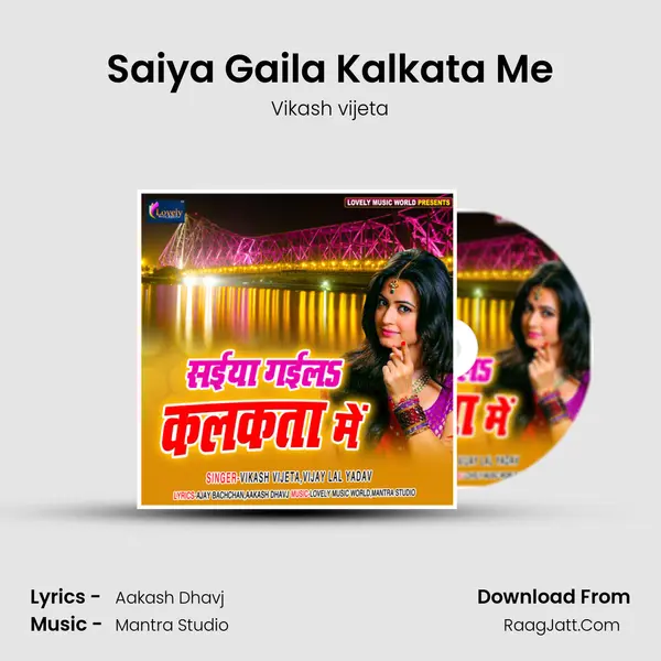 Saiya Gaila Kalkata Me Cover