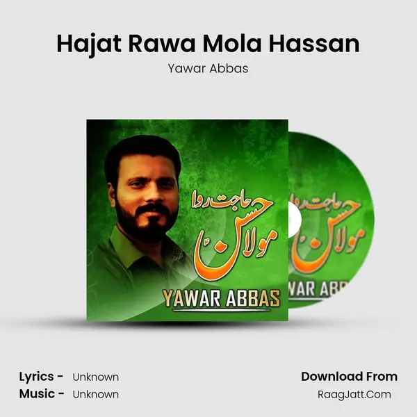 Hajat Rawa Mola Hassan - Single - Yawar Abbas