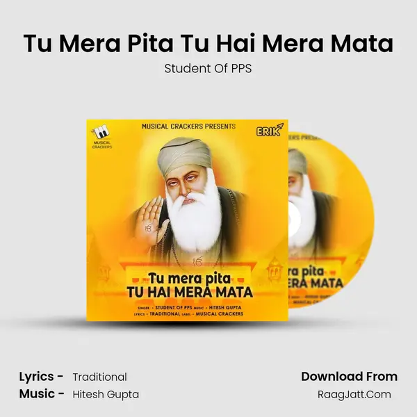 Tu Mera Pita Tu Hai Mera Mata - Student Of PPS