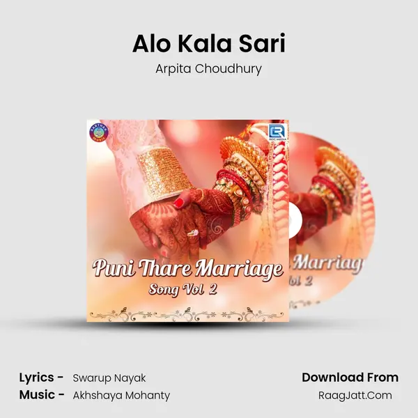 Alo Kala Sari MP3 Song by Arpita Choudhury Cover