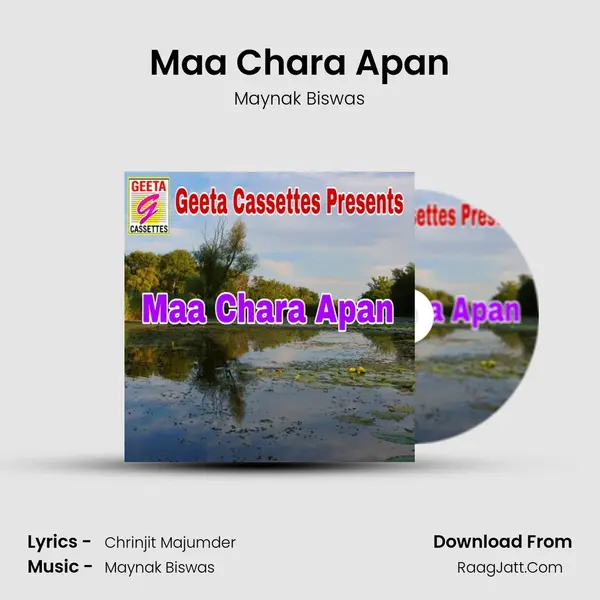 Maa Chara Apan MP3 Song by Maynak Biswas Cover