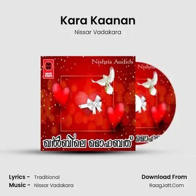Kara Kaanan MP3 Song by Nissar Vadakara Cover