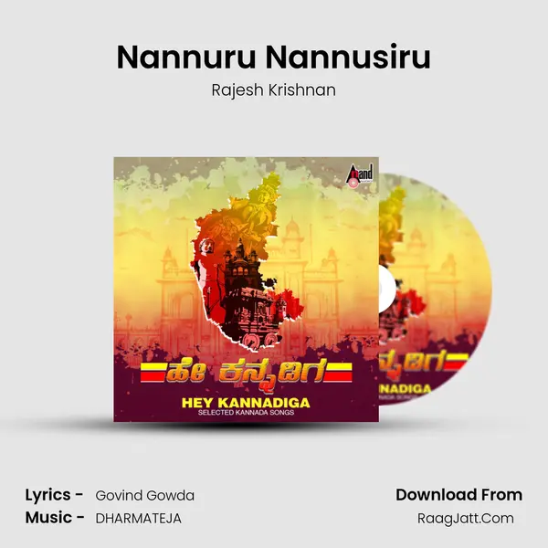 Nannuru Nannusiru MP3 Song by Rajesh Krishnan Cover