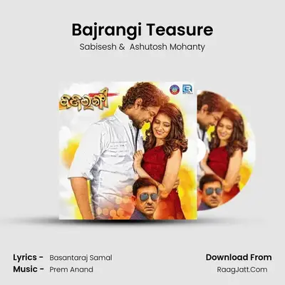 Bajrangi Teasure MP3 Song by Sabisesh Cover