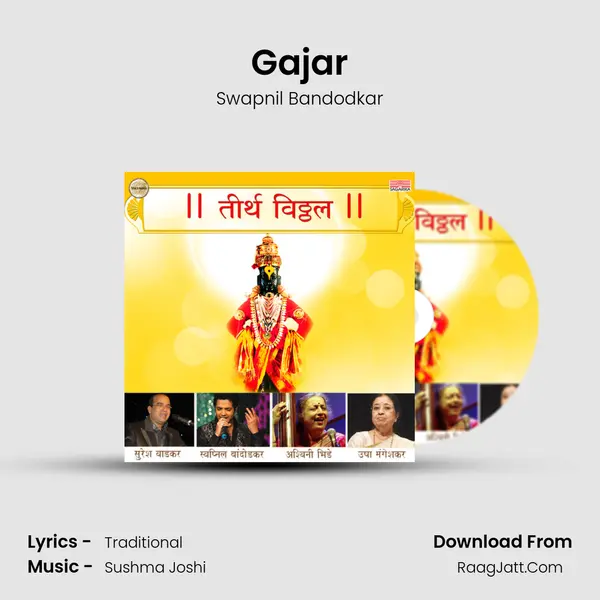 Gajar mp3 song