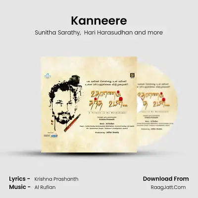 Udharanam Thantha Uyire - A Tribute to Na Muthukumar - Al Rufian