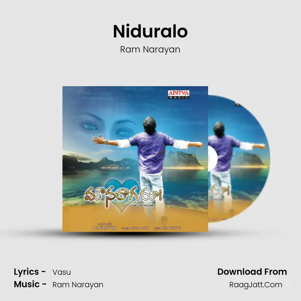 Niduralo MP3 Song by Ram Narayan Cover