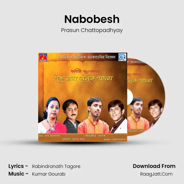 Nabobesh mp3 song