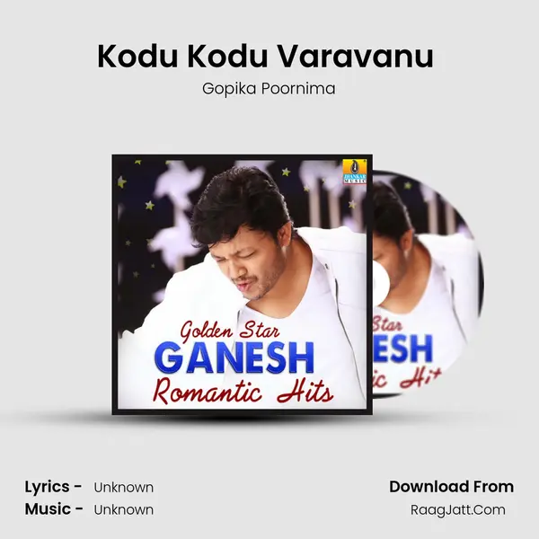 Kodu Kodu Varavanu (From "Sangama") Cover