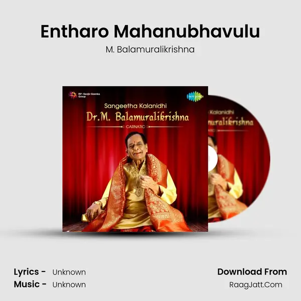 Entharo Mahanubhavulu MP3 Song by M. Balamuralikrishna Cover