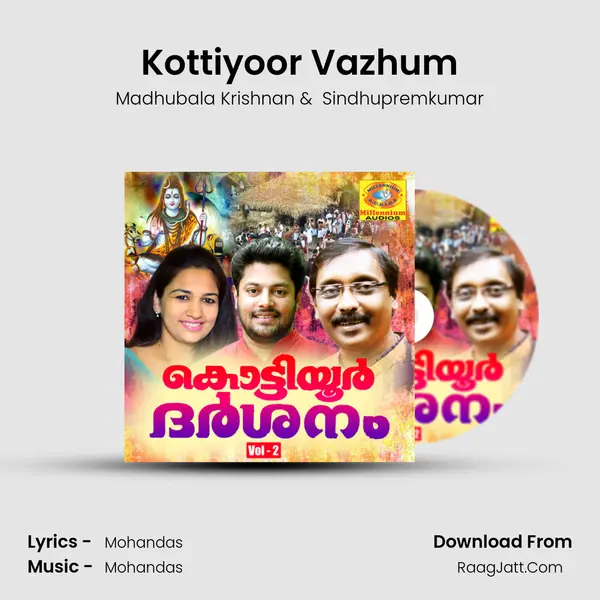 Kottiyoor Vazhum MP3 Song by Madhubala Krishnan Cover