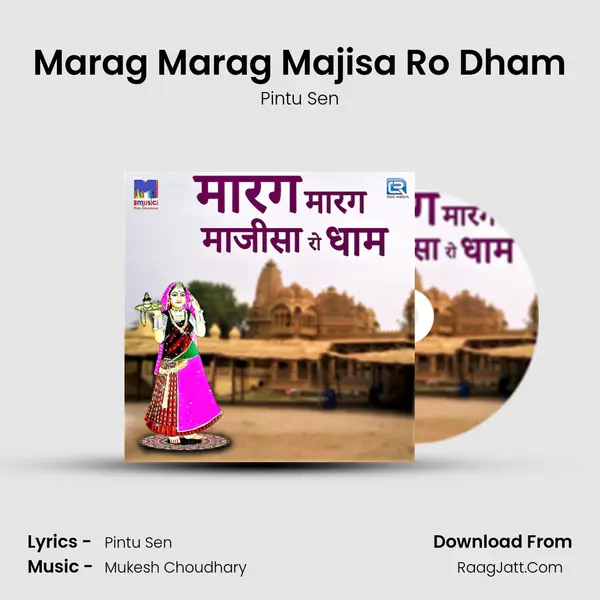 Marag Marag Majisa Ro Dham MP3 Song by Pintu Sen Cover