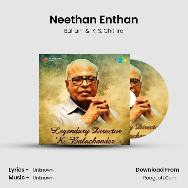Neethan Enthan Cover