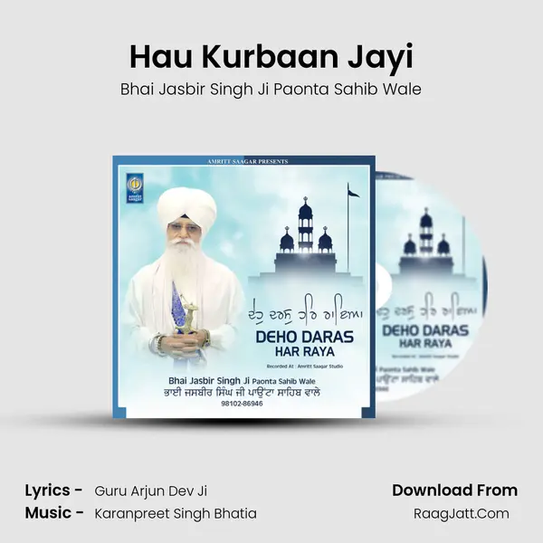 Hau Kurbaan Jayi mp3 song