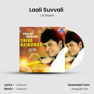 Laali Suvvali (From "Jodi Hakki") Cover