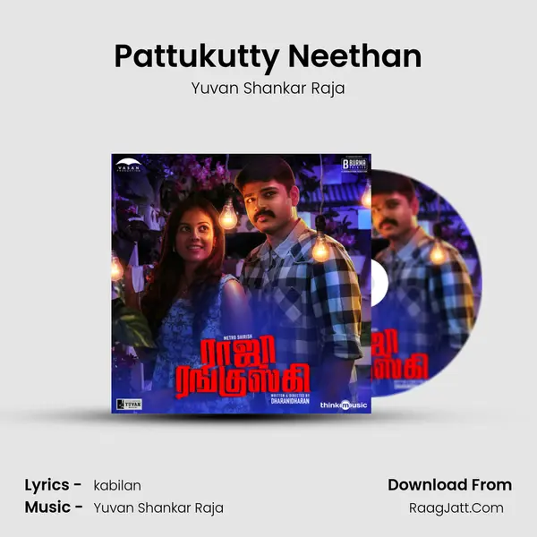 Pattukutty Neethan MP3 Song by Yuvan Shankar Raja Cover