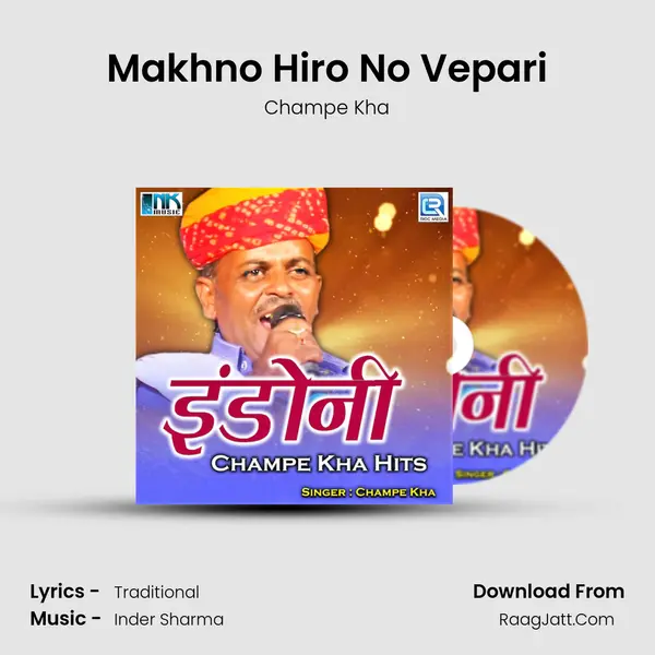 Makhno Hiro No Vepari MP3 Song by Champe Kha Cover