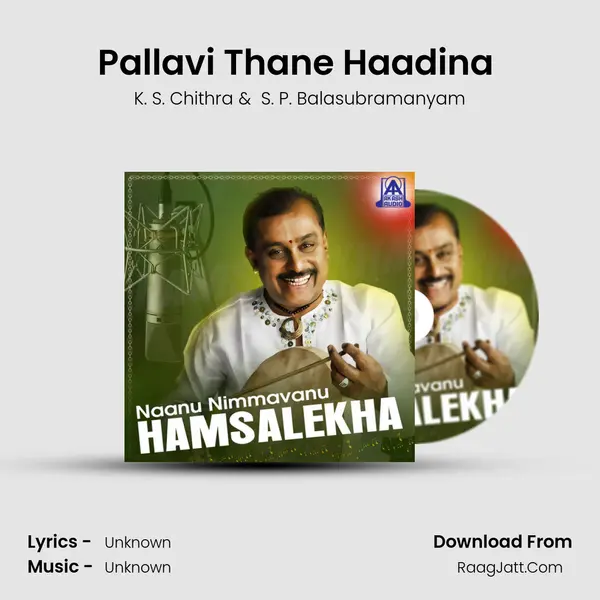 Pallavi Thane Haadina (From 
