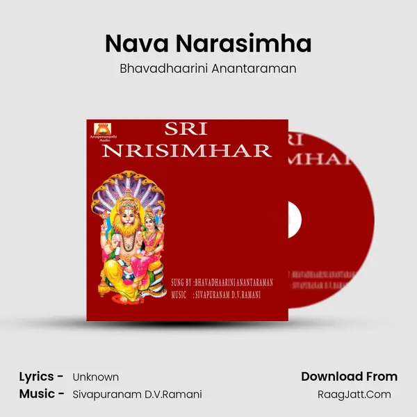Nava Narasimha MP3 Song by Bhavadhaarini Anantaraman Cover