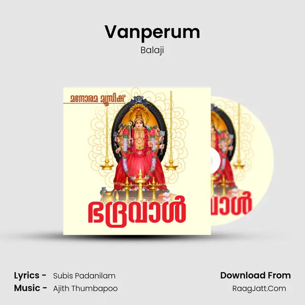 Vanperum mp3 song