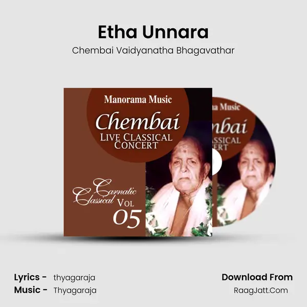 Etha Unnara mp3 song