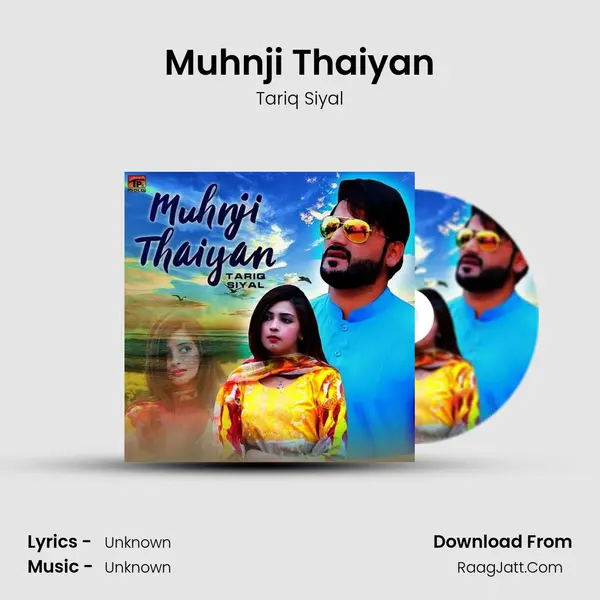 Muhnji Thaiyan mp3 song