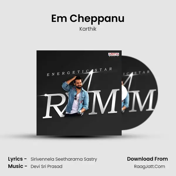 Em Cheppanu Cover