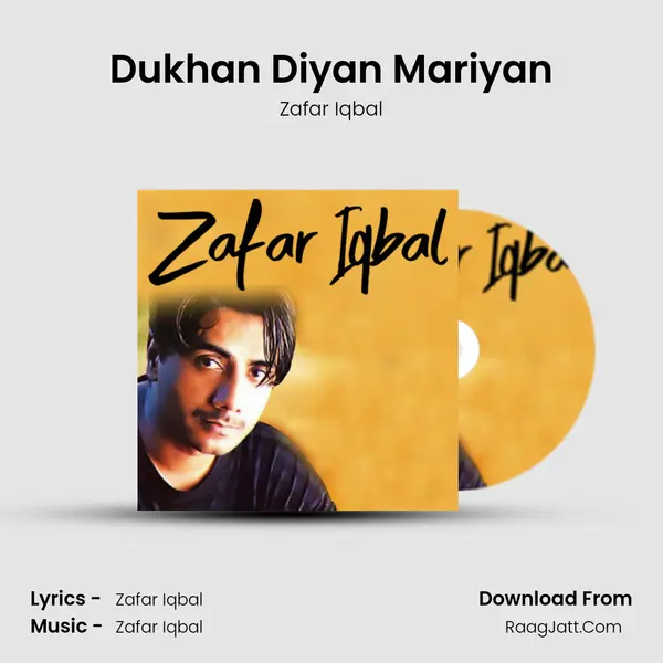 Dukhan Diyan Mariyan Cover