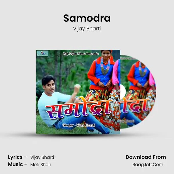Samodra MP3 Song by Vijay Bharti Cover