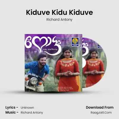 Kiduve Kidu Kiduve MP3 Song by Richard Antony Cover