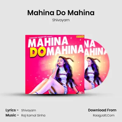 Mahina Do Mahina mp3 song