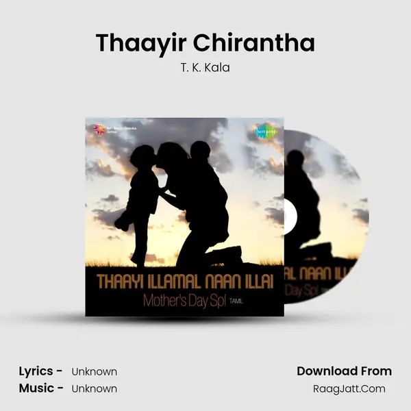 Thaayir Chirantha Cover