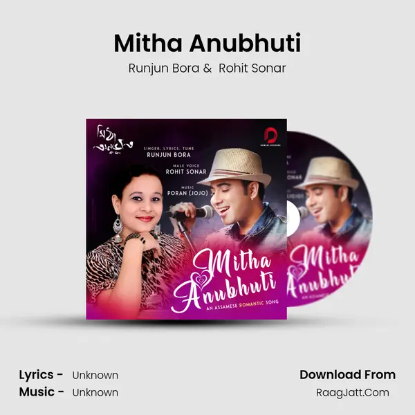 Mitha Anubhuti - Single - Runjun Bora
