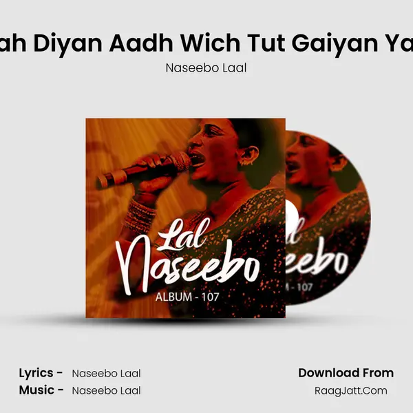 Jannah Diyan Aadh Wich Tut Gaiyan Yariyan Cover