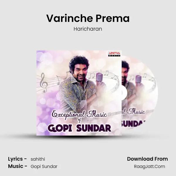 Varinche Prema Cover