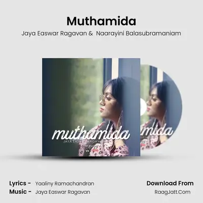 Muthamida mp3 song