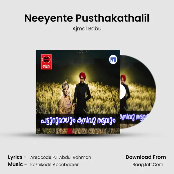 Neeyente Pusthakathalil MP3 Song by Ajmal Babu Cover