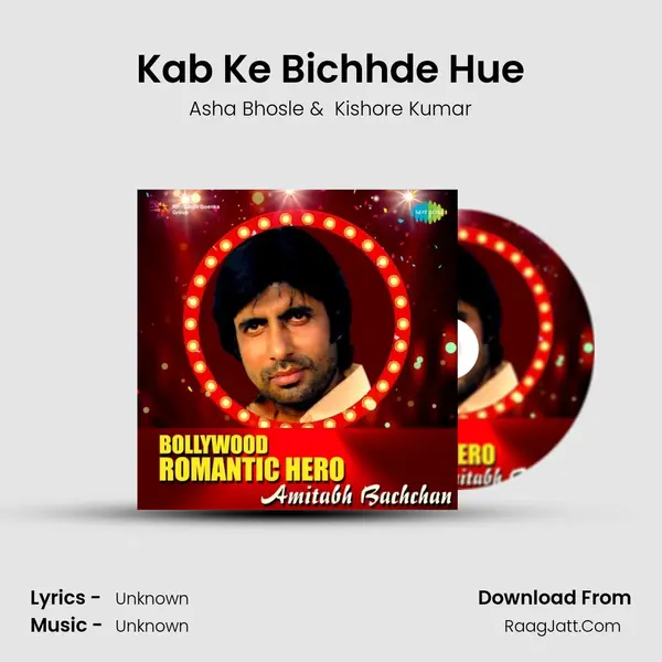 Kab Ke Bichhde Hue Cover