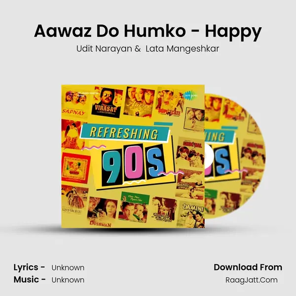 Aawaz Do Humko - Happy Cover