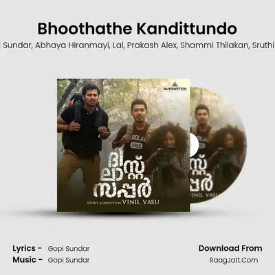 Bhoothathe Kandittundo MP3 Song by Gopi Sundar Cover