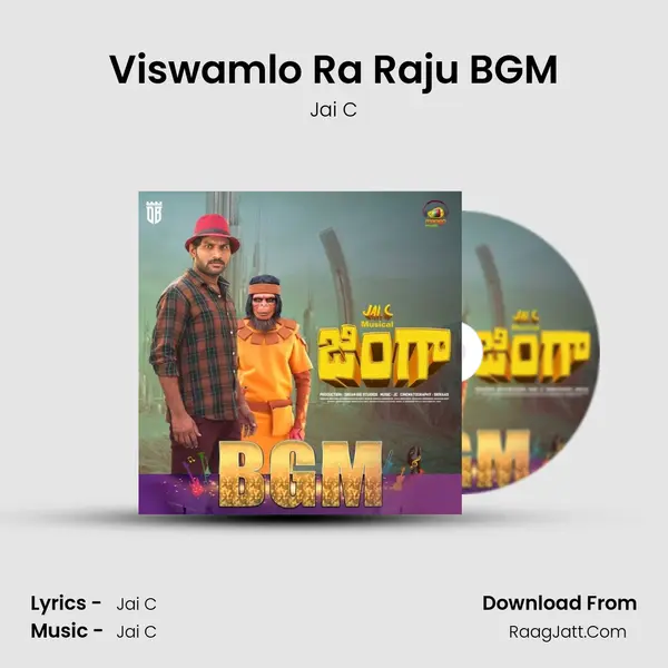 Viswamlo Ra Raju BGM MP3 Song by Jai C Cover