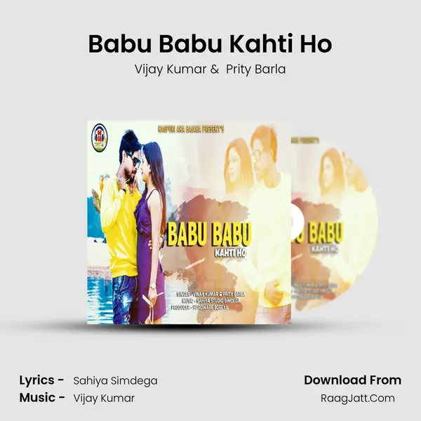 Prity Barla