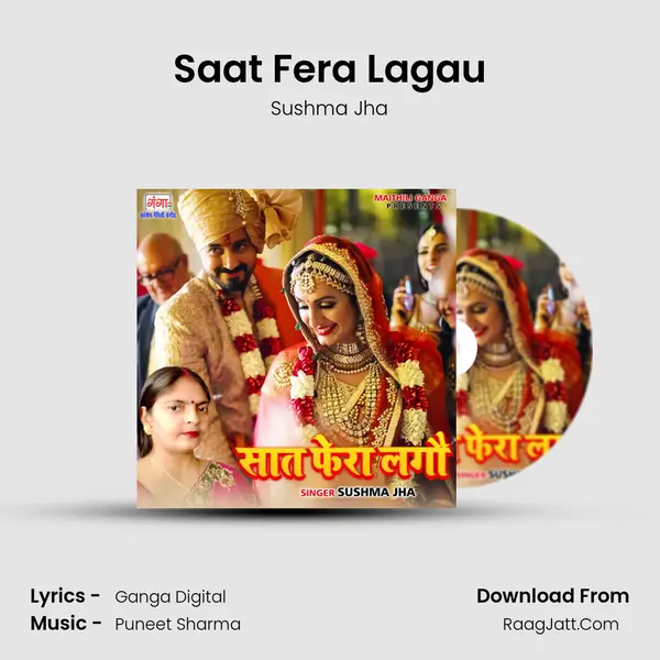Saat Fera Lagau mp3 song