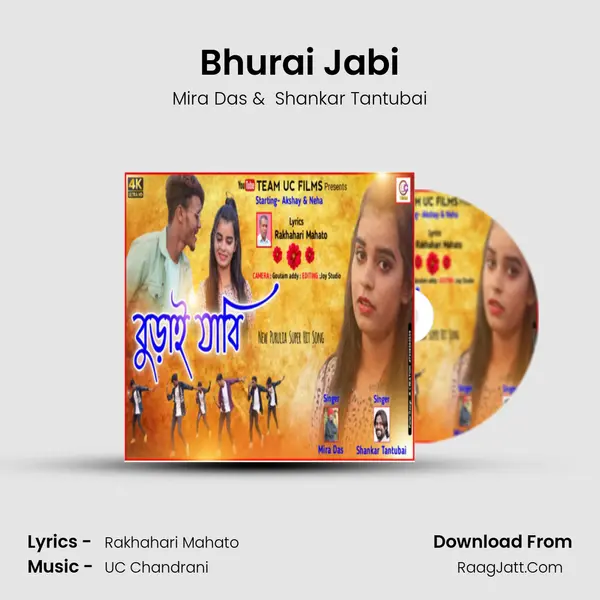 Bhurai Jabi mp3 song